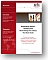 negotiation skills white paper